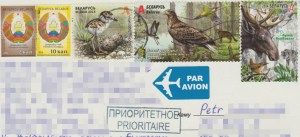 GR2018_Belarus_cat_stamps