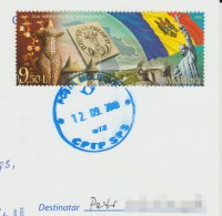 GR2018_Moldova1_stamps