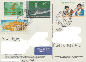 GR2018_Pakistan_2001_Stamps