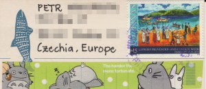 GR2018_Philippines4_stamps
