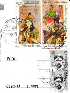 India_2020_stamps