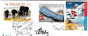 Nepal_people_2_stamps