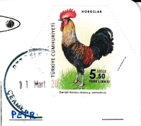 Turkey_Tadeas_stamps