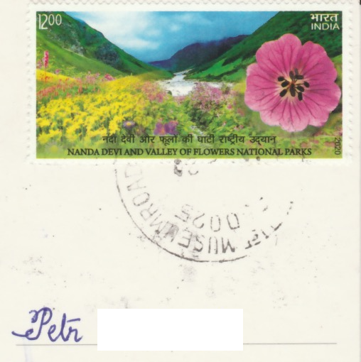 India_2021_Arit1_stamps