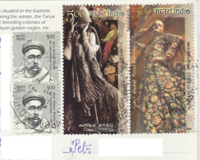 India_2021_Arit2_stamps 1