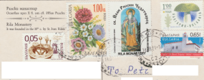 Bulgaria_2021_2_stamps