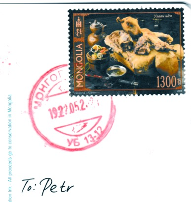 Mongolia_2021_06_2_stamps