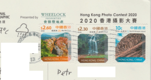 HongKong_2021_08_stamps