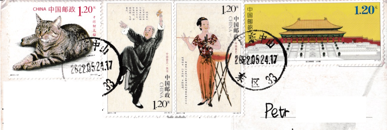 China_2022_Scarlett 1