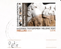 Greece_2022_RSM_stamps