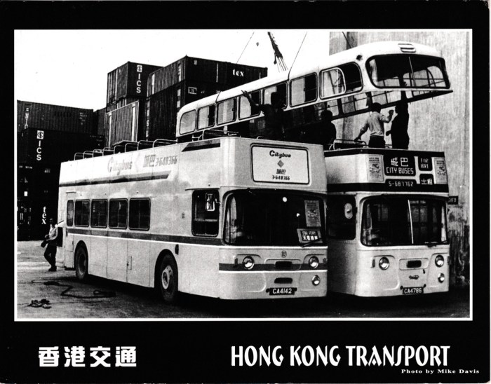 HK_2022_5