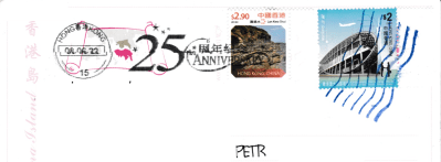 HK_2022_stamps