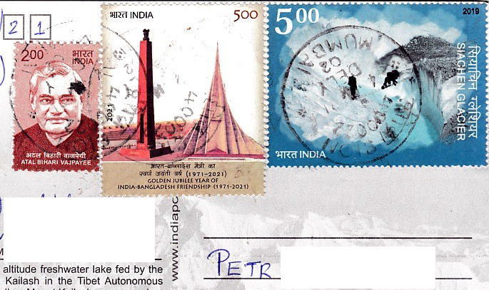 India_2021_12_1_stamps