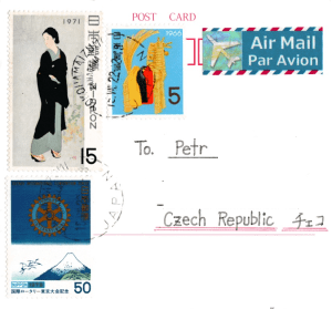 Japan_2022_11_stamps