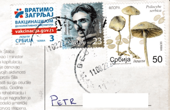 Serbia_2022_1_stamps