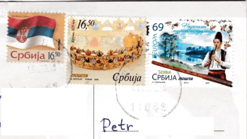 Serbia_2022_2_Stamps