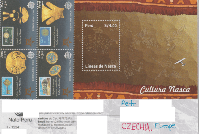 Ald_2023_Peru_stamps
