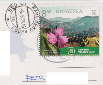 Croatia_2023_2_stamps