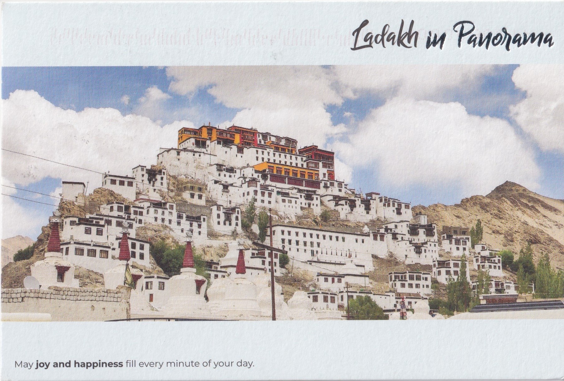 India_Ald_Ladakh2