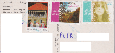 Lebanon_Ald_1_stamps