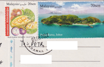 Malaysia_2022_2_stamps