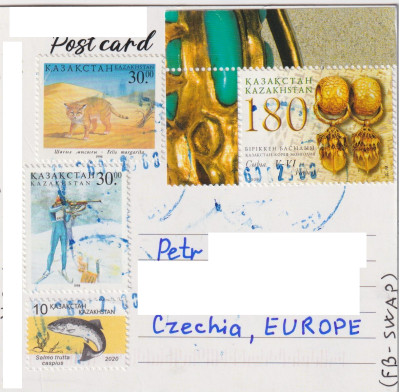 Ald2023_Kazakhstan_stamps