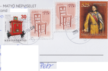 Hungary_Ald_2_stamps
