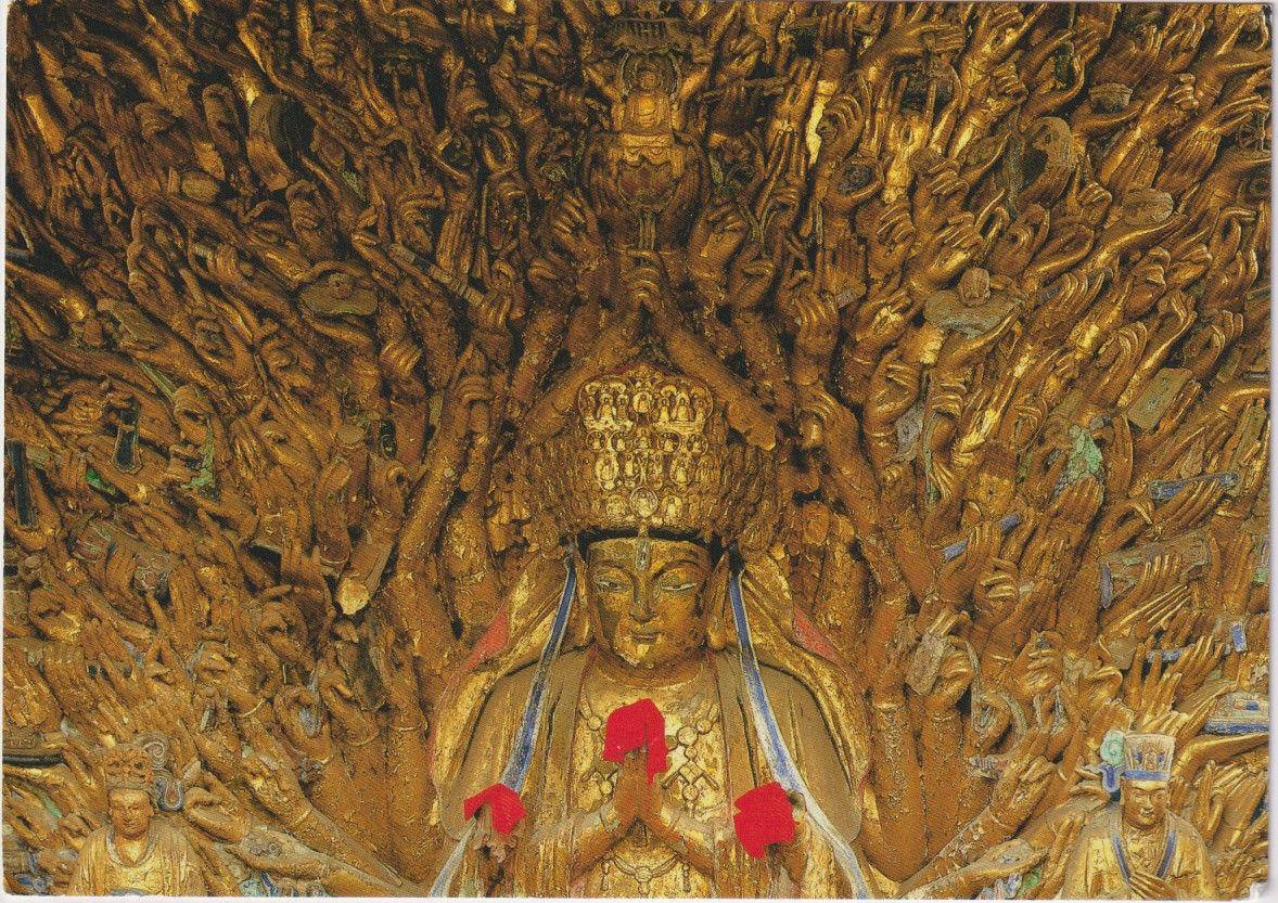 China2023_Avalokitesvara